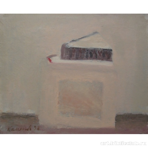 Пушкин и гоголь