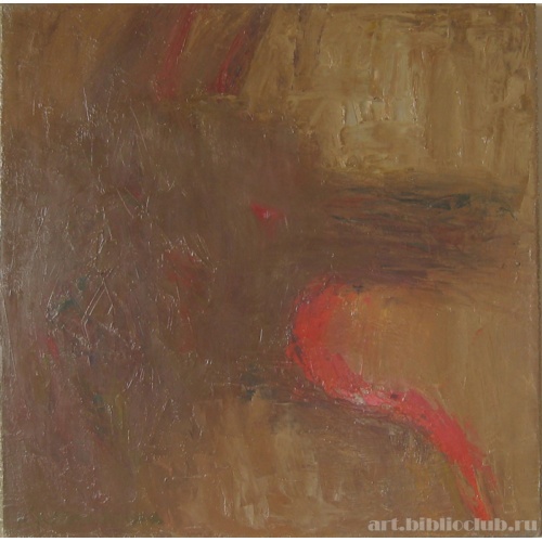 Буква С (собака)