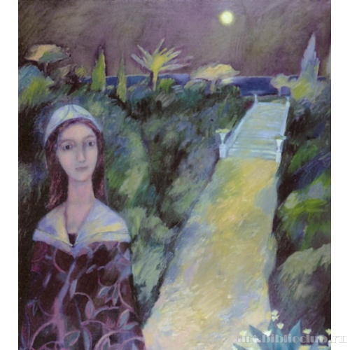 Ночной портрет