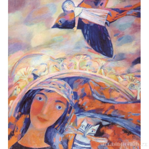 Полет над радугой