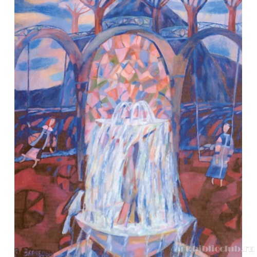 Мозаика фонтана