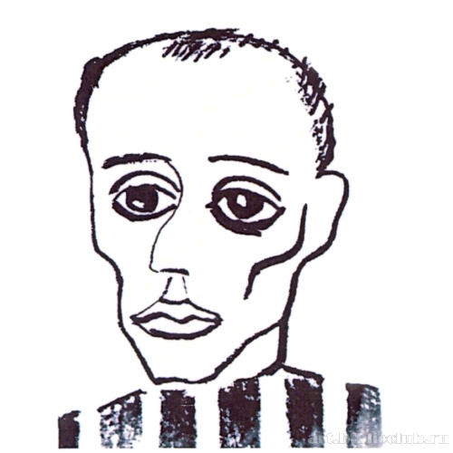 Осип Мандельштам