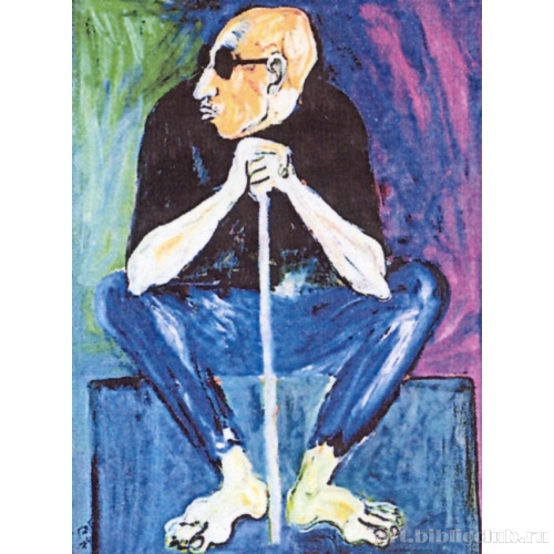 И. Ставинский