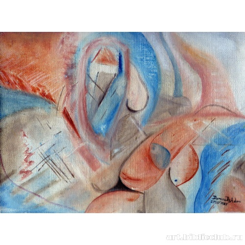 Последняя тайна Зоара - танец пурпурного и радужного ангела