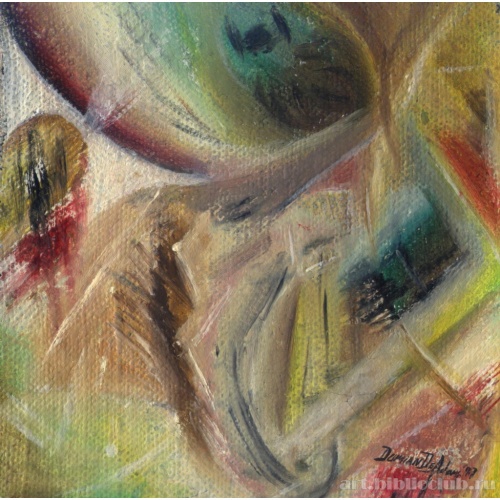 Ноев ковчег. Великий потоп. Цикл «Тора»