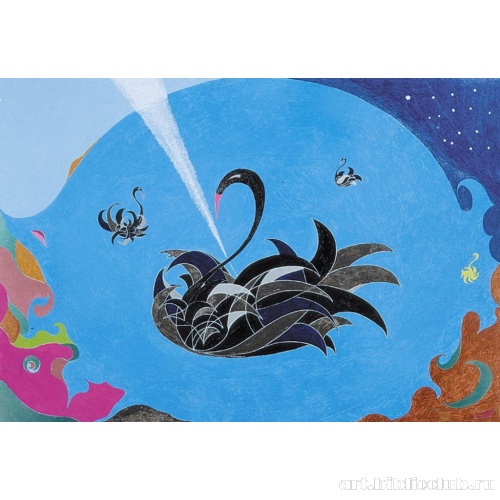 Bечер на озере Cтранном