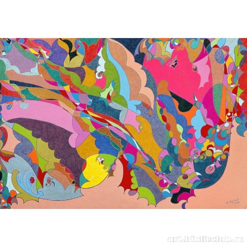 Реликтовый мир