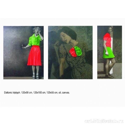 DALTONIC Triptych