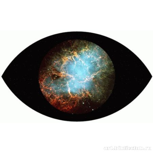 Cosmoscopia in action 1