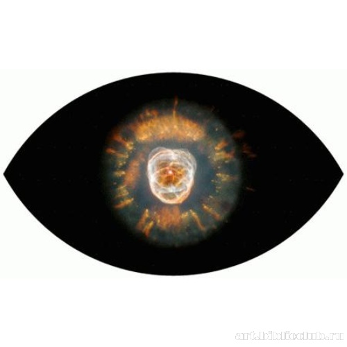 Cosmoscopia in action 5