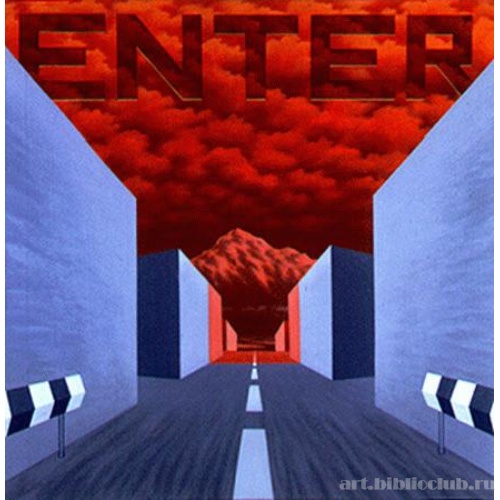 ENTER