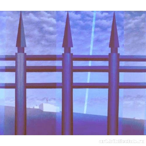 Без названия (Копья)