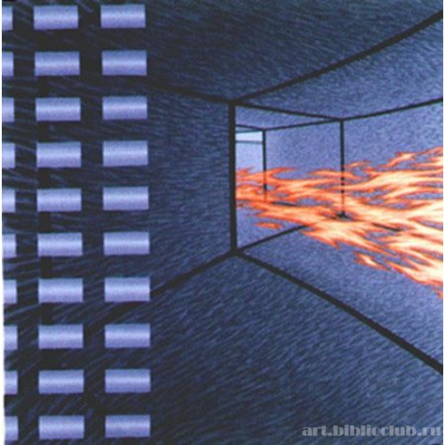 Без названия (огонь)