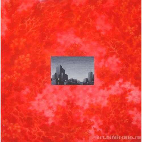 Без названия 2