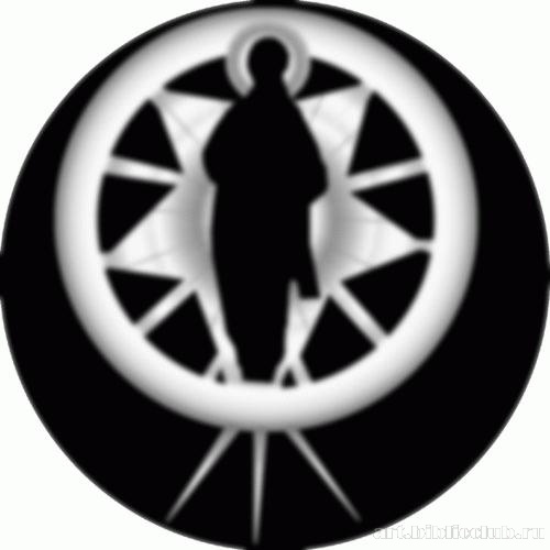 Из серии Нимбы 2