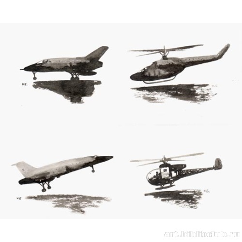 Из проекта «Свой-Чужой»