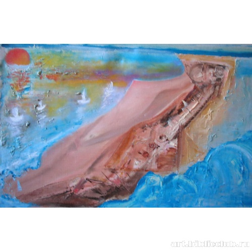 Двое и солнце