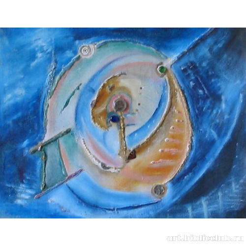 Внутренний мир нашего сердца