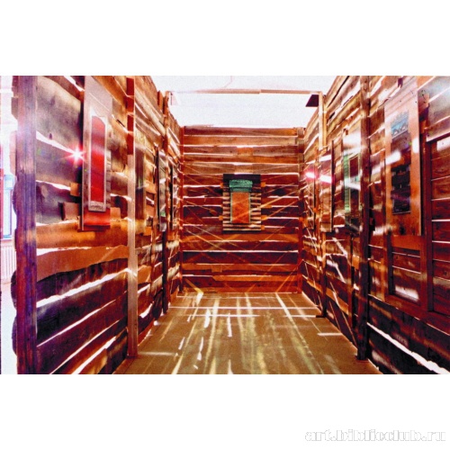 Закрытые окна