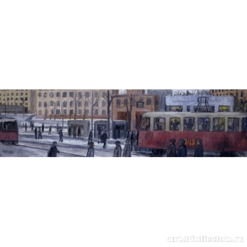 Пешеходная зона