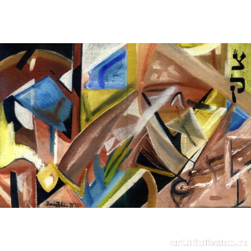 Интриги. Любовный треугольник. Цикл «Мир человеческих чувств»