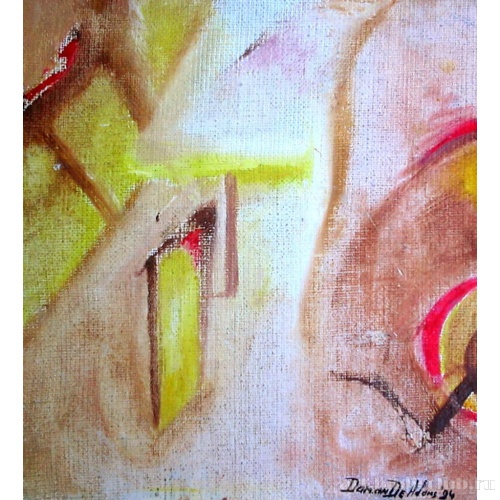 Прелюдия. Цикл «Кама сутра»