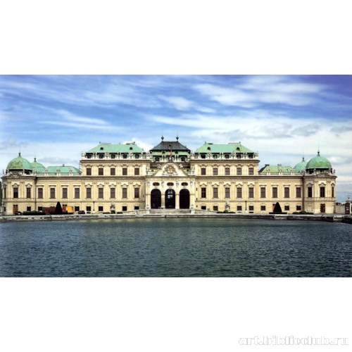 Верхний Бельведер