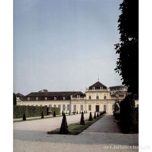 Нижний Бельведер