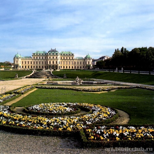 Сад Бельведер