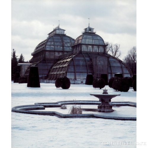 Дворец Шёнбрунн. Пальмовый дом (Пальменхаус)