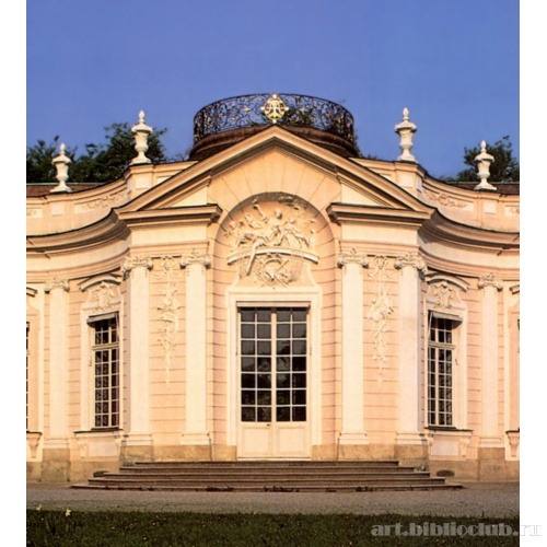 Замок Нимфенбург. Павильон Амалиенбург