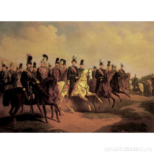 Король на белом коне в окружении своих офицеров