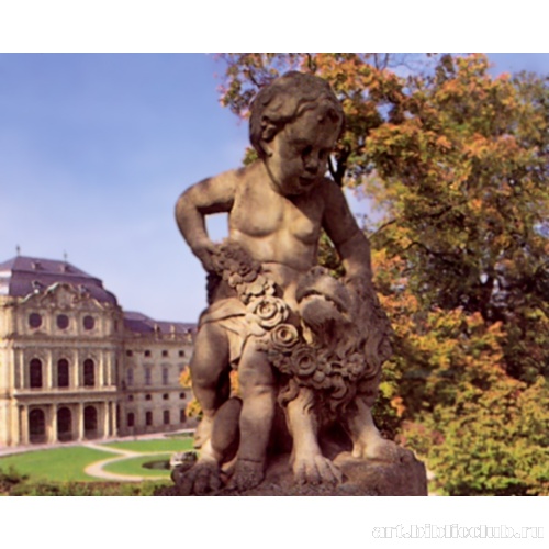 Статуя Амура