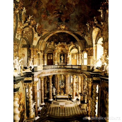 Придворная часовня