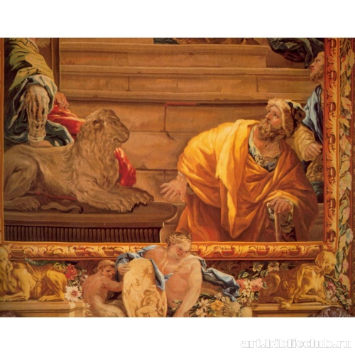 Гобелен «Давид в юности» в зале Ковров. Деталь