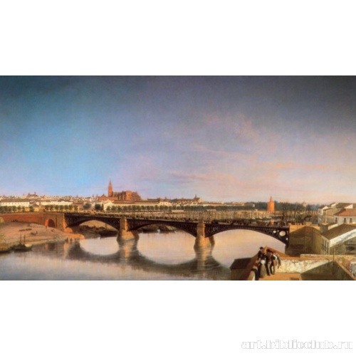 Вид Севильи со стороны Трианы