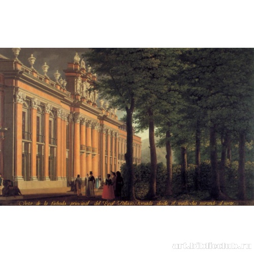 Главный фасад дворца Ла-Гранха-де-Сан-Ильдефонсо