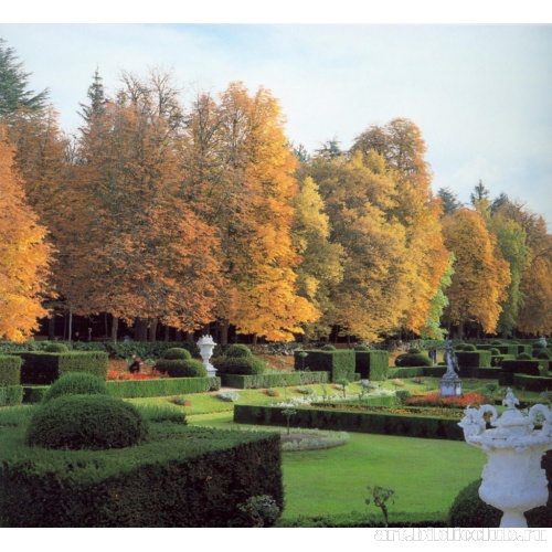 Партер Славы