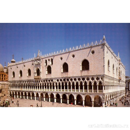 Дворец Дожей