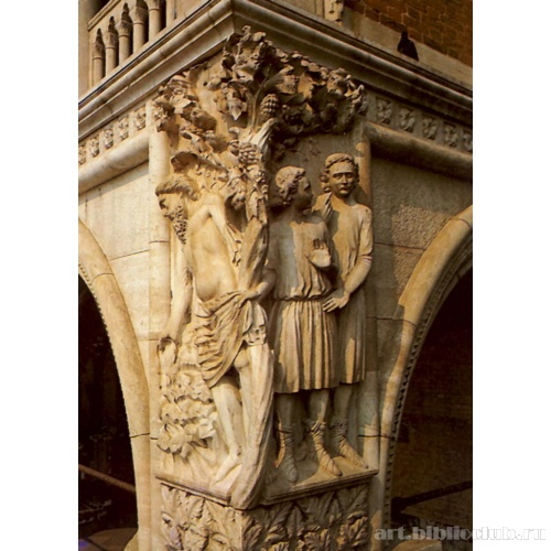 Скульптура «Опьянения Ноя»