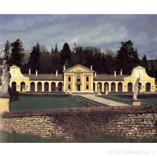 Фрагмент ансамбля