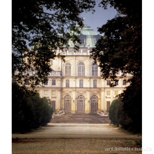 Главный вход