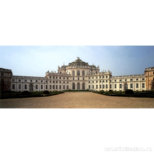 Дворец. Вид со стороны сада