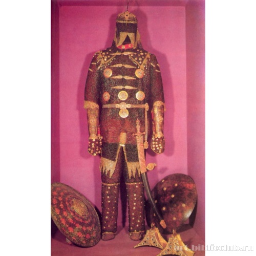 Доспехи султана Мустафы Третьего