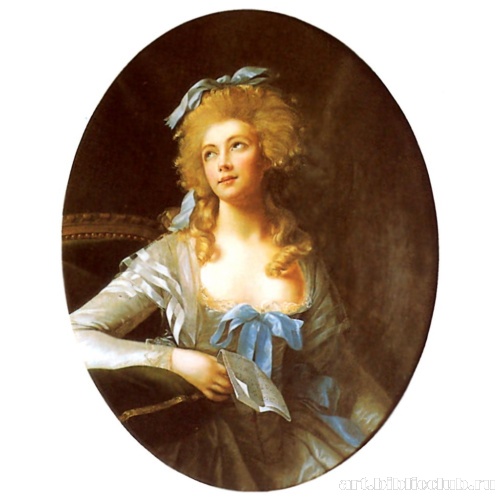 Портрет принцессы Беневанской