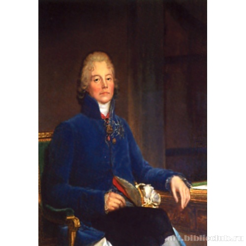 Портрет министра Талейрана