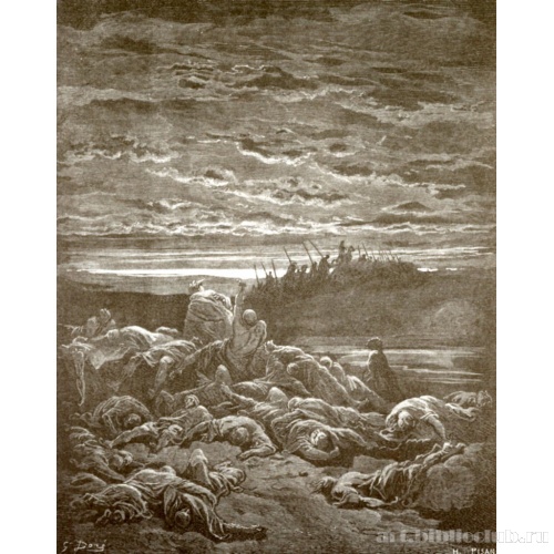 Авилемех убивает сынов Иеровааловых