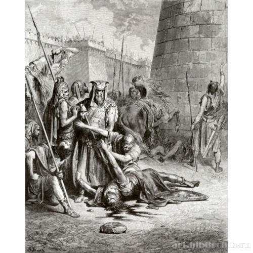 Смерть Авимелеха