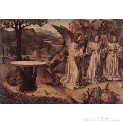 Явление трех ангелов Аврааму, фрагмент