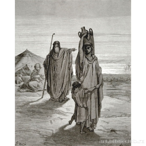 Изгнание Агари и Измаила